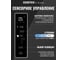 Холодильник Centek Black Glass total NF 503 л (186 л/317 л), стекло, 4 двери CT-1745 Black 4