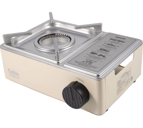 Настольная газовая плита Следопыт Premium-CUBIC PF-GST-N19