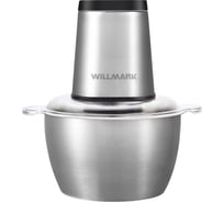 Измельчитель Willmark WMC-7290SS 550 Вт, чаша 2 л из нержавеющей стали, 2 скорости, нескользящее основание 2001449
