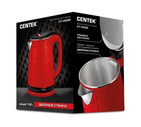 Чайник Centek красный, 1.8л CT-0022 Red