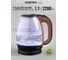 Стеклянный чайник Centek бежевый+кофе, 1.7 л CT-0056 2