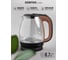 Стеклянный чайник Centek бежевый+кофе, 1.7 л CT-0056 4