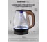 Стеклянный чайник Centek бежевый+кофе, 1.7 л CT-0056 5