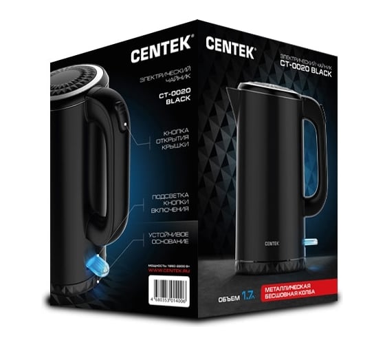 Чайник Centek Black металл, 1.7л CT-0020 Black