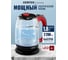 Чайник Centek Vancouver стекло, 1.8л CT-0034 Black 3