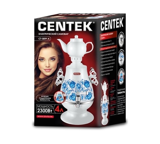 Самовар Centek белый+рисунок, 4.0л CT-0091 A