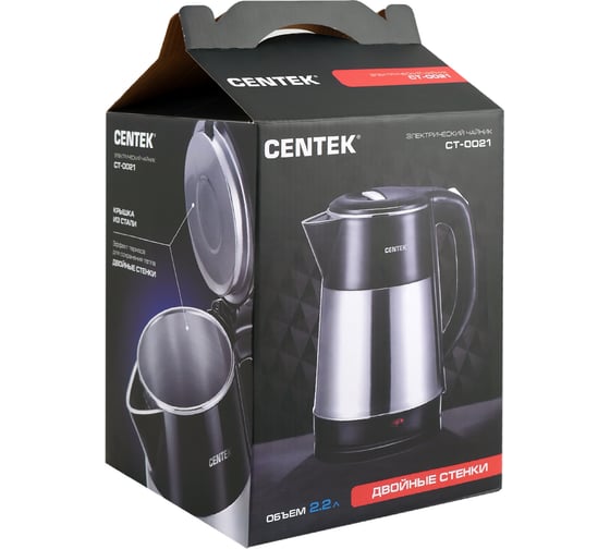Чайник Centek металл, 2.2л CT-0021