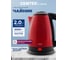 Чайник Centek красный, металл, 2 л CT-1068 RED 2
