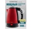Чайник Centek красный, металл, 2 л CT-1068 RED 3