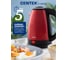 Чайник Centek красный, металл, 2 л CT-1068 RED 7
