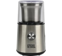 Электрическая кофемолка GFGRIL GF-CG10