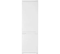 Встраиваемый холодильник Beko ВЕКО 285 л, А+, капельная система, белый BCSA2750