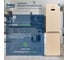 Холодильник Beko ВЕКО A+, 335 л, Quick Freeze, бежевый CNMV5335E20VSB 6