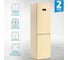 Холодильник Beko ВЕКО A+, 335 л, Quick Freeze, бежевый CNMV5335E20VSB 2