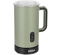 Капучинатор KITFORT КТ-7272