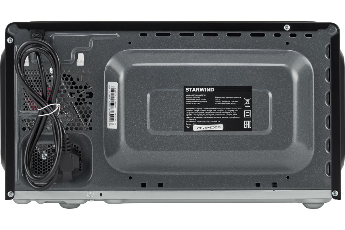 Микроволновая печь STARWIND SMW4320 20 л, 700 Вт, черный 1691783 ...