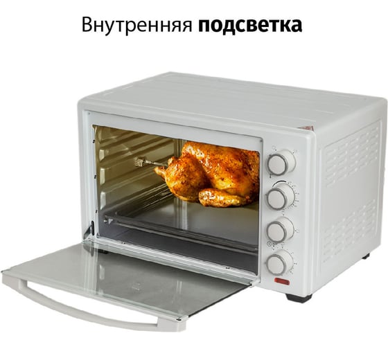 Электропечь SUPRA MTS-4002 13476