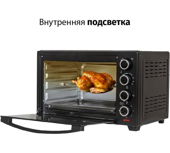 Электропечь SUPRA MTS-4003 13477