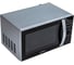 Микроволновая печь SUPRA 20TSG55 13344 4