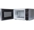 Микроволновая печь SUPRA 20TSG55 13344 5