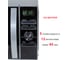 Микроволновая печь SUPRA 20TSG55 13344 7