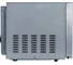 Микроволновая печь SUPRA 20TSG55 13344 13
