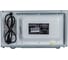 Микроволновая печь SUPRA 20TSG55 13344 14