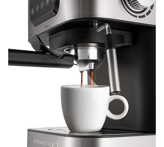 Кофеварка Redmond сталь RCM-M1513