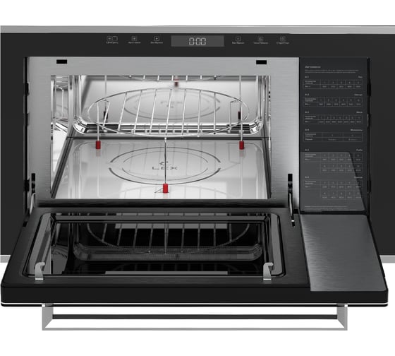 Встраиваемая микроволновая печь LEX BIMO 25.03 INOX CHVE000011