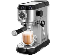 Кофеварка KITFORT КТ-7194