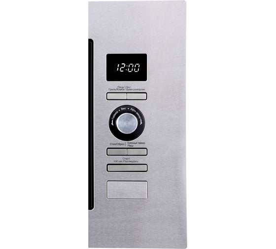 Микроволновая печь Korting KMI 720 X 00000000153