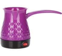 Электрическая турка Leomax "Перфекто", фиолетовый 200772-02