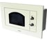 Микроволновая печь Korting KMI 720 RB 00000018798 2