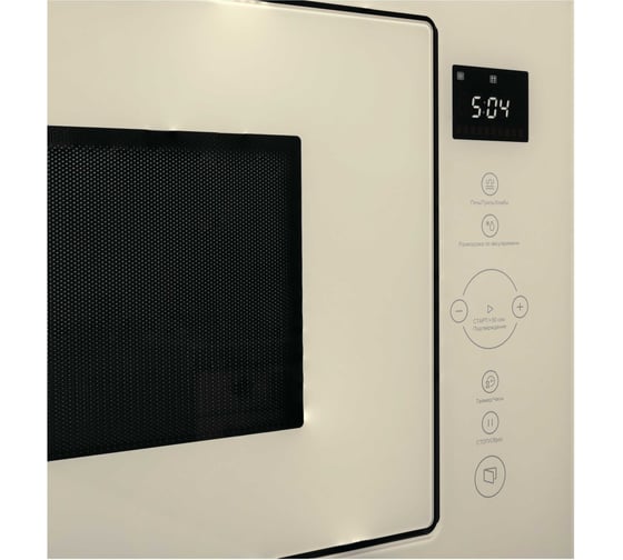 Микроволновая печь Korting KMI 825 TGB 00000009995