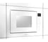Микроволновая печь Korting KMI 825 TGW 00000001038 2