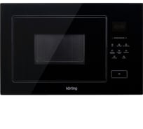 Микроволновая печь Korting KMI 928 GN 00000020109