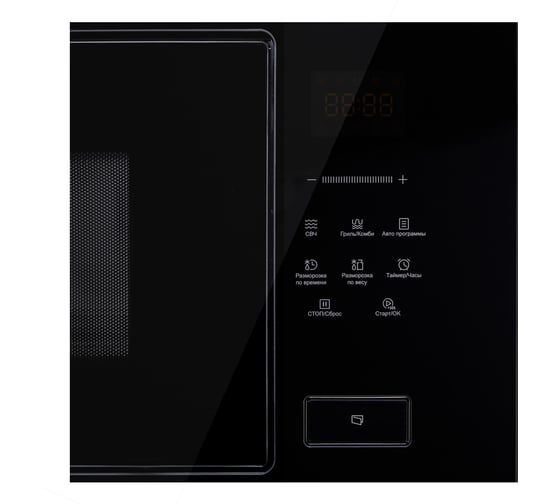 Микроволновая печь Korting KMI 928 GN 00000020109