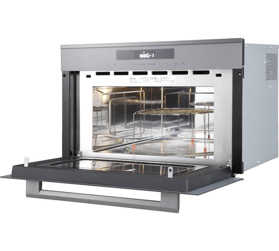 Микроволновая печь Korting KMI 830 GBXGr 00000018913