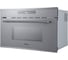 Микроволновая печь Korting KMI 830 GBXGr 00000018913 2