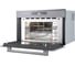 Микроволновая печь Korting KMI 830 GBXGr 00000018913 4