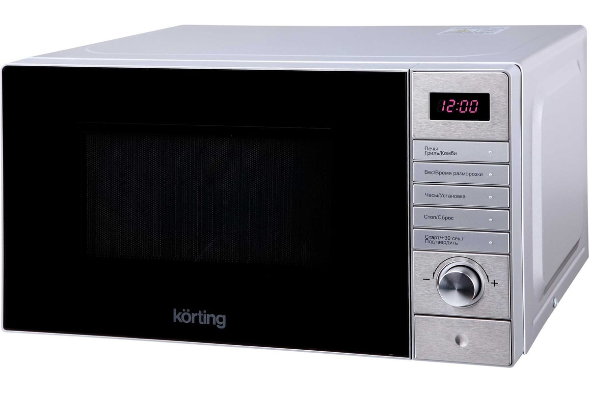 Отдельностоящая микроволновая печь Korting KMO 720 X 00000000323 ...