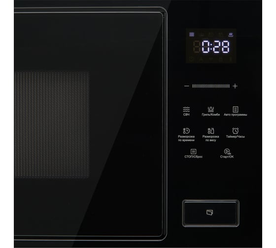 Микроволновая печь Korting KMI 827 GN 00000020111
