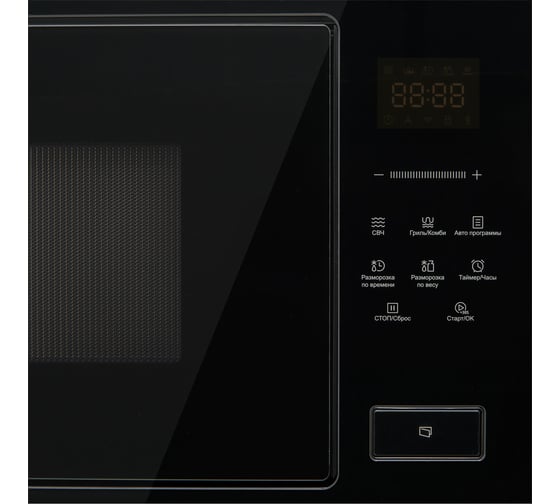 Микроволновая печь Korting KMI 827 GN 00000020111