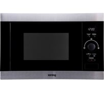 Микроволновая печь Korting KMI 825 XN 00000000154