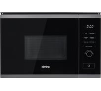 Микроволновая печь Korting KMI 820 GNBX 00000018911