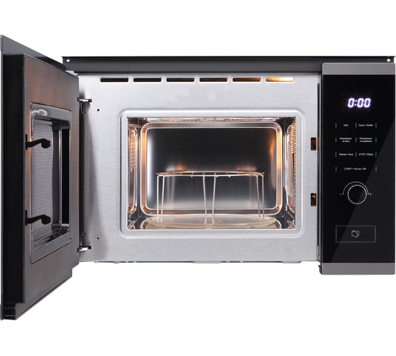 Микроволновая печь Korting KMI 820 GNBX 00000018911