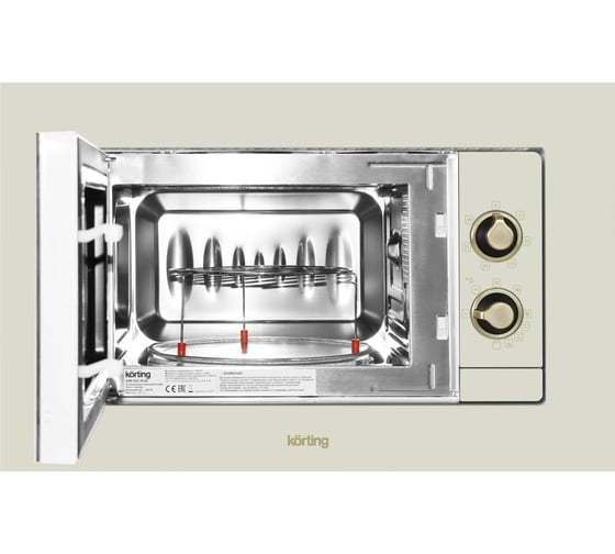 Микроволновая печь Korting KMI 820 RGB 00000018796