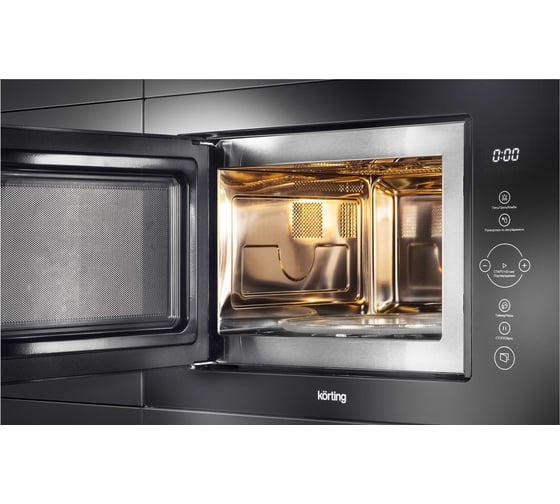 Микроволновая печь Korting KMI 825 TGN 00000001037