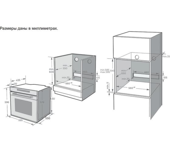 Электрический духовой шкаф Korting OKB 1310 GSCW 00000018907