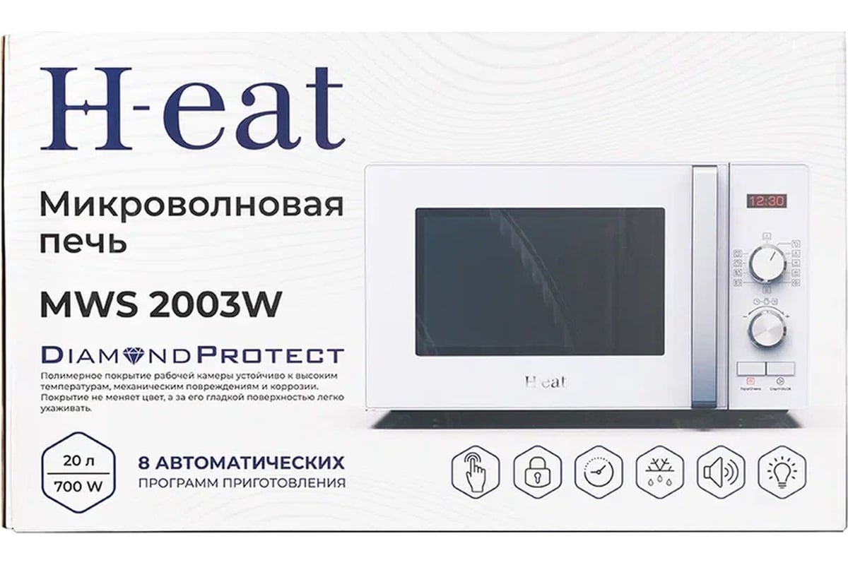 Микроволновая печь Horizont белая, механика H-eat MWS-2003W